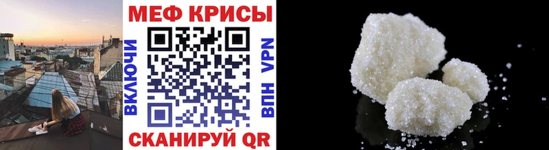 Хочу наркоту Тосно Каннабис  Cocaine  Альфа ПВП  Меф мяу мяу  ГАШИШ 