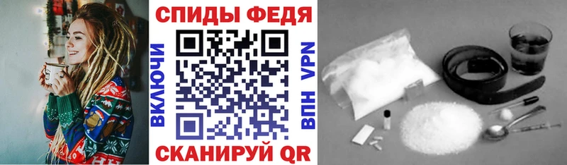 Amphetamine 97%  Тосно 