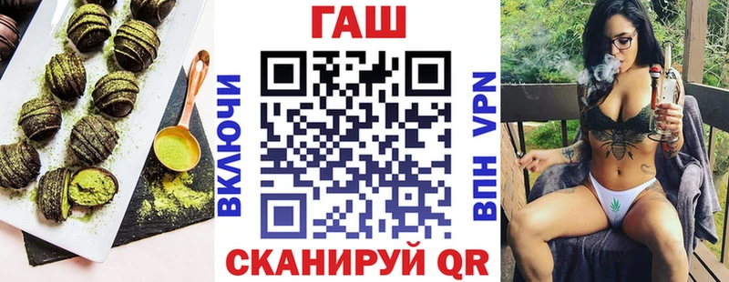 Еда ТГК марихуана  купить наркоту  Тосно 