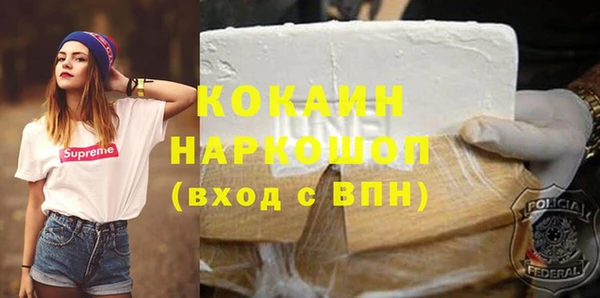 прущая мука Богданович
