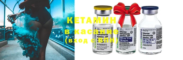 spice Бородино
