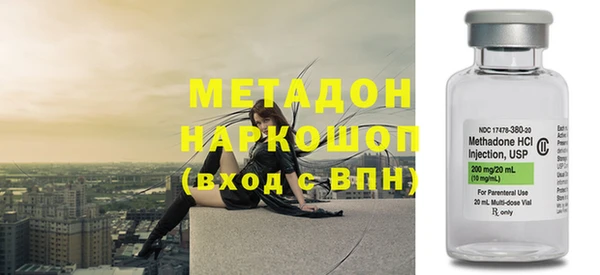 прущая мука Богданович