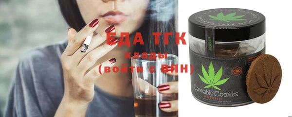 стаф Сосновка