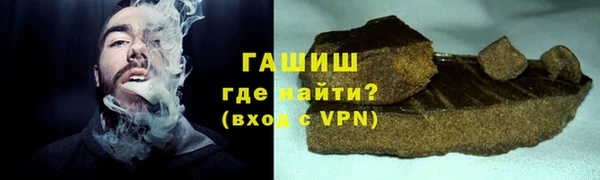 МДПВ Богородск