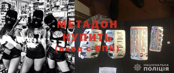прущая мука Богданович