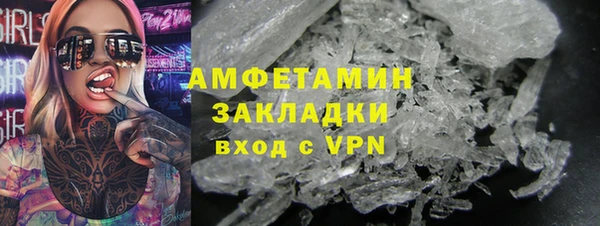 МДПВ Богородск
