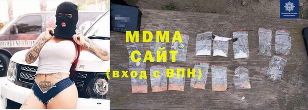 амфетамин Сосновый Бор