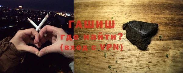 прущая мука Богданович