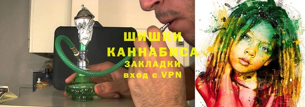 МДМА Богородицк