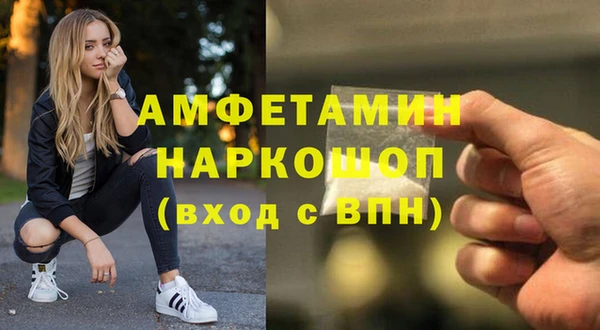 прущая мука Богданович