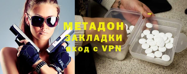 mdpv Бронницы