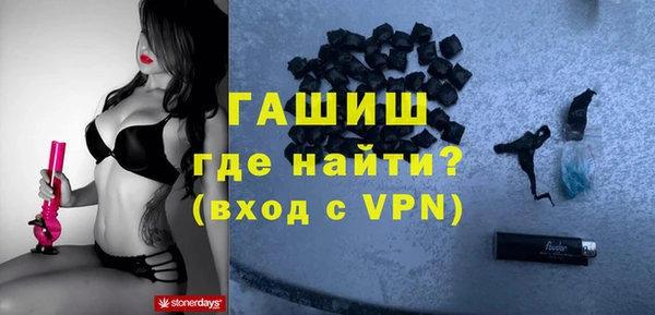 mdpv Бронницы