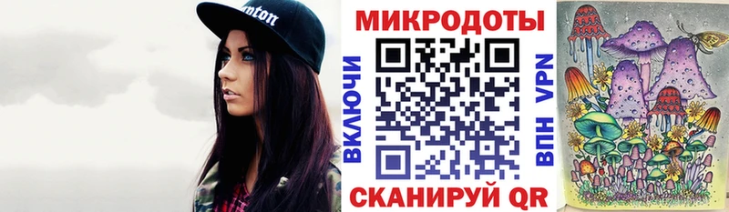 как найти закладки  Тосно  Псилоцибиновые грибы MAGIC MUSHROOMS 